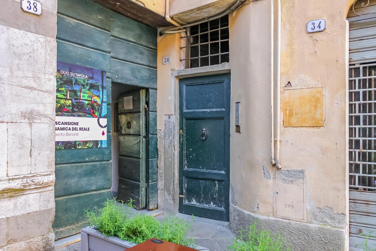 Appartamento Del Battistero - Affitti Brevi Italia Лукка Экстерьер фото
